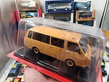 baseyn satilir: Hər vaxtiniz xeyr olsun. Hachette firmasinin istehsali olan 1/24 — 2