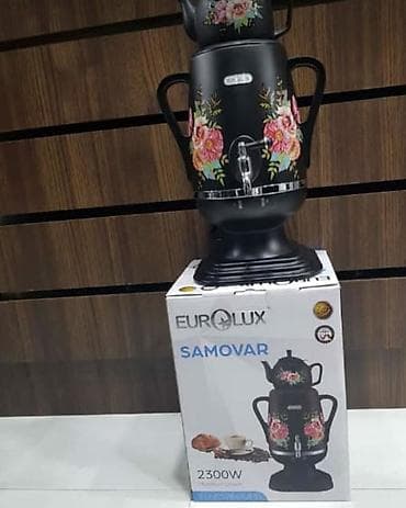 Endirimli qiymetlerle