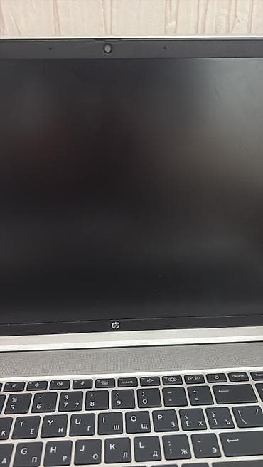 epson 660 printer: İşlənmiş HP ProBook, 15.6 ", Intel Core i7, 1 TB, Pulsuz çatdırılma — 2