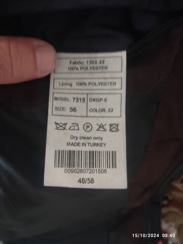 kişi üçün gödəkçə köynək: Alberto Zanelli firmasına məxsus qış gödəkçə təzə kapşonlu ( kapşonu — 6