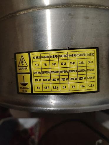 samovar odun: İşlənmiş Elektrik Samovar, 10-dan çox l, Ünvandan götürmə — 4