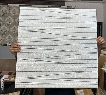 su butulkasi: Dekor 3D Aboy 3D divar panelinin — 4