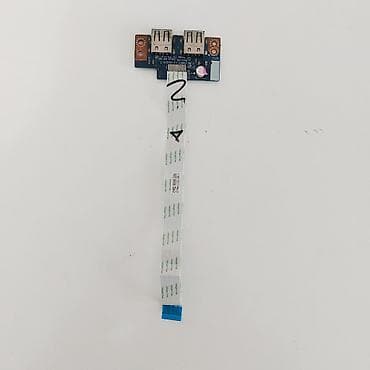 Digər ehtiyat hissələri: Notebook "Acer E1 series V5WE2 ehtiyat hissələri" Qiymətlər razılaşma — 9