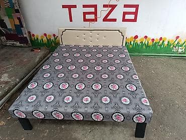 divan ikinci el: Divan — 3