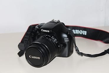 lg 108 ekran: Canon EOS 1100D DSLR fotoaparat - Model: Canon EOS 1100D (Rebel T3) - — 2