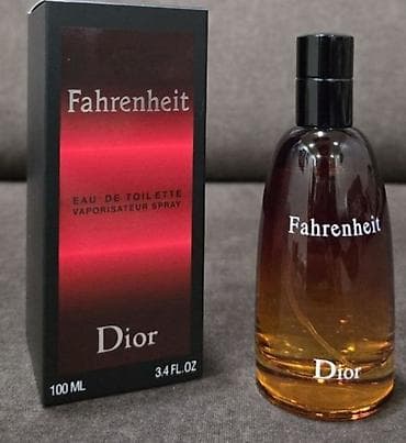fidji parfüm: Dior Fahrenheit original baqli qutuda — 1