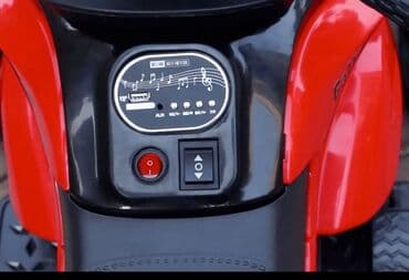 детские мотоциклы на аккумуляторе: Uşaqlar üçün 3 təkərli elektrik motosiklet Batareya ilə işləyən — 14