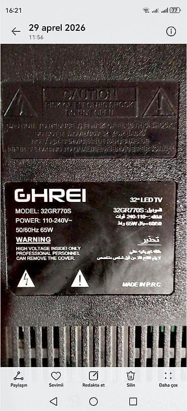 GHREI 32" LED TV ( SADƏ) Model: 32GR770S Ekran: 32 düym, LED Giriş