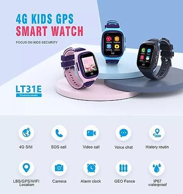 67: Uşaq saatı 4G uşaqlar üçün Smart saat Uşaq izləmə🧐 və dinləmə 🤫saatı — 1