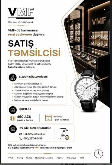 satıcı iş elanı: Satış məsləhətçisi tələb olunur, 1 ildən az təcrübə, Aylıq ödəniş — 1