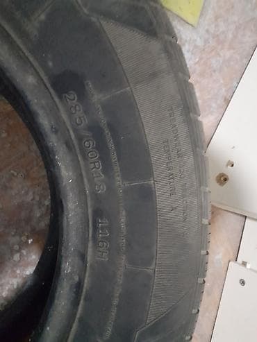 disk teker vaz: Yokohama şinləri – 2 ədəd 2 ədəd eyni eyni firmadı 2 ederdim başqa — 8