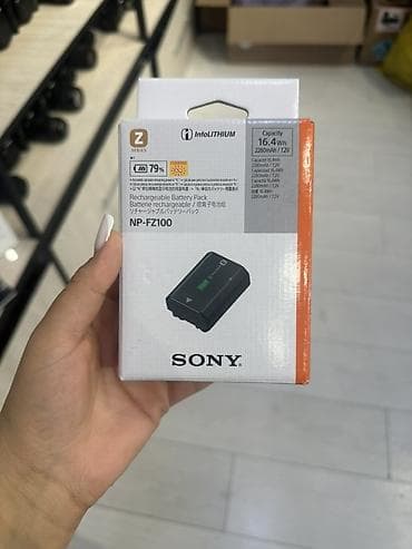 series s: Məhsul: Sony NP-FZ100 InfoLITHIUM Z Series şarj olunan batareya - — 1