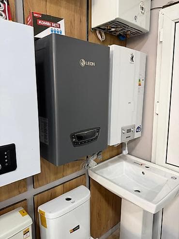 LEON markalı divar tipli kombi-qazan (qazla işləyən), mətbəx və