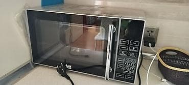 Mikrodalğalı soba – “Elif” markası Xüsusiyyətlər: - Elektron lalafo.az -da Mikrodalğalı soba – “Elif” markası Xüsusiyyətlər: - Elektron