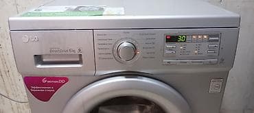 philips xenium 9@9d: Paltaryuyan maşın LG, 6 kq, İşlənmiş, Avtomat, Qurutma var, Ödənişli çatdırılma — 3
