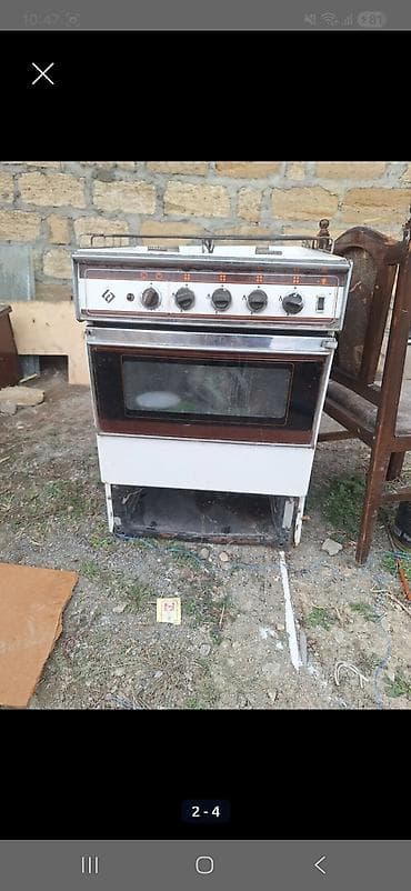 stolustu qaz pliteleri: Qaz sobası Ayrıca dayanan, 4 gözlü, İşlənmiş — 2