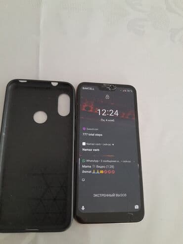 mi 8 lite qiymeti: Xiaomi Mi2A, 32 GB, rəng - Qızılı, 
 Sensor, Barmaq izi, İki sim kartlı — 2