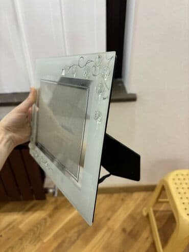 aile sekilleri instagram: Çərçivə — 3