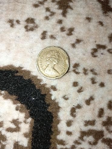 история азербайджана 5 класс мсо 1: 1 Фунт стерлингов, 1983 год — 2