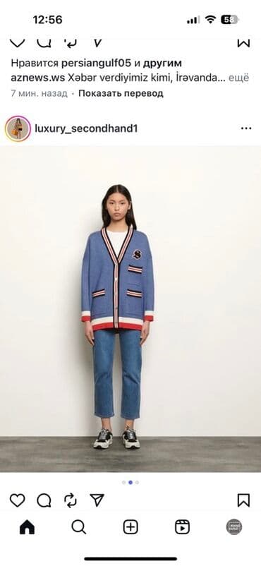 hamilələr üçün: Sandro original s m size Mavi rəngli, uzun kəsimli kardiqan. Yüngül — 1