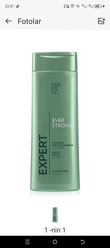 hamam papagi: Kosmetik dəst, 5 məhsul — 5