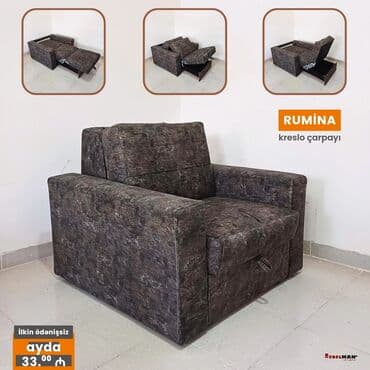 массажные кресло: Новый, Кресло-кровать, Ткань, Есть кредит, Бесплатная доставка в черте города — 1