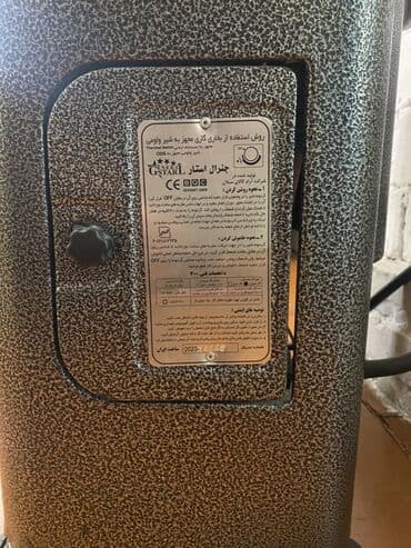 mebel üstü qaz: Qaz sobası – General Star (qaz peçi) - Yanacaq: təbii qaz (NG) — 4