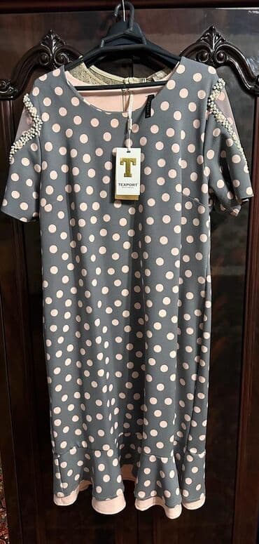 буквы из пенопласта на свадьбу: Ziyafet donu 50 razmer — 2