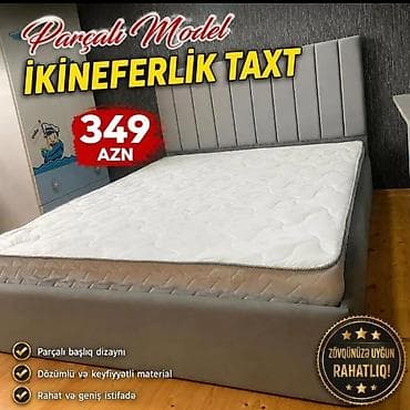 İkineferlik taxt – Parçalı model - Parçalı başlıq dizaynı ilə müasir — 1