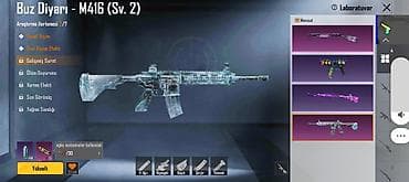 PUBG MOBILE oyun hesabı – zəngin görünüşlər və laboratoriya — 1