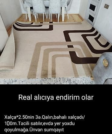 ev gulleri ve adları: Xalça Kredit yoxdur — 1
