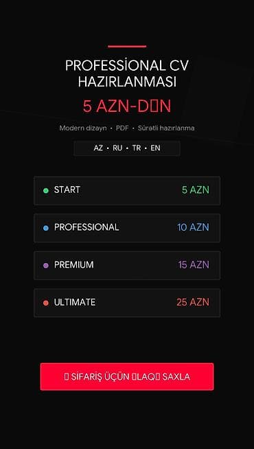 диспут аз работа: 💼 İLK TƏƏSSÜR CV-DƏN BAŞLAYIR! 🚀 📄 PROFESSİONAL CV HAZIRLANMASI 🔥 5 — 1