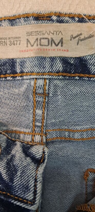 2 ci əl paltarlar: Cins şalvar — 2