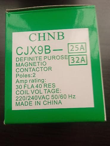 data kabel lan: CHNB CJX9B maqnit kontaktor - Model: CJX9B - Təyinat: Definite — 1