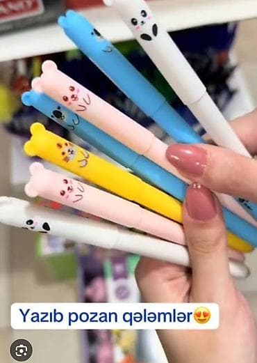 1 ci sinif mekteb levazimatlari: Məktəb dəftərxana aksesuarları seti Tərkib: - Plastik silgi ER-801 – — 9