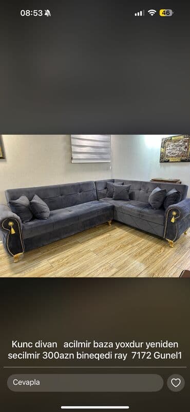 Divan, İşlənmiş lalafo.az -da Divan, İşlənmiş