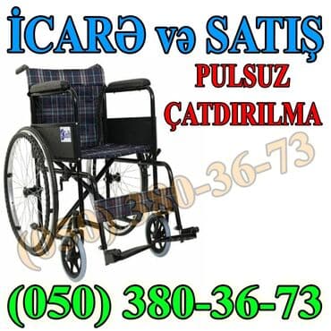 купить инвалидную коляску в баку: Əlil arabasi icaresi ve satisi Almaniya — 1