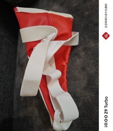 купить кимоно для дзюдо: Паховый бандаж полностью новый не использовался — 1