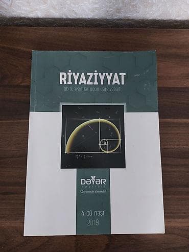 riyaziyyat deyer: Riyaziyyat abituriyentlər üçün dərs vəsaiti Abituriyentlər üçün — 2