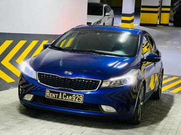 Kia Forte: 2 l | 2016 il Sedan