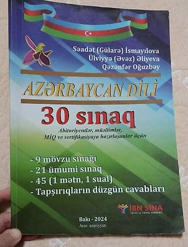 isma taurus: AZƏRBAYCAN DİLİ – 30 sınaq kitabı təptəzədir Müəlliflər: Səadət — 1