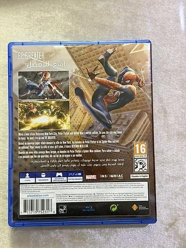 en ucuz playstation 5: PS4 oyunu: Marvel’s Spider-Man (Insomniac Games) - Platform — 3