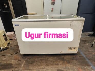 Metal axtaran aparatlar: Qapalı dondurucu, Uğur, Türkiyə — 1