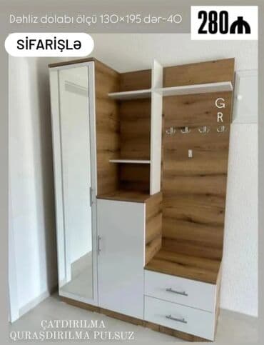 Düz dolab, Dəhliz üçün, Paltar üçün, Açılan, Korpuslu, 1 qapı