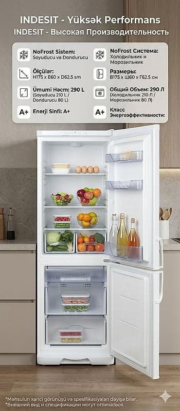 adore utu feni: İşlənmiş 2 qapılı Biryusa Soyuducu Satılır, rəng - Ağ — 4