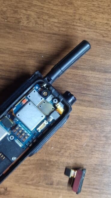 QAZ: Motorola A780 — 8