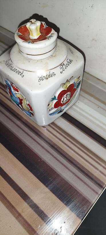 şireli qazan: Məhsul: Məişət əşyaları dəsti - Çay-serviz hissələri: ağ porselen — 7