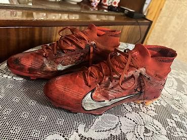 Butslar Nike, İşlənmiş