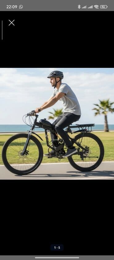 купить велосипед урал: Б/у Горный велосипед Anmier, 29", скоростей: 10, Самовывоз, Платная доставка — 7