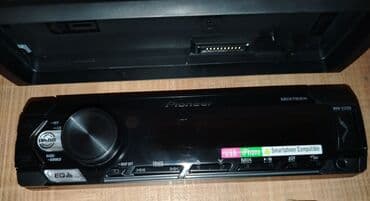 Avtomobil üçün soyuducular: Maqnitol, Yeni, Pioneer, AUX, Ünvandan götürmə — 1